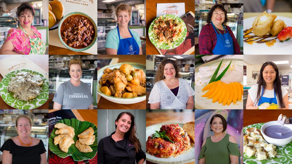 2019 Tutu’s Kitchen participants (top-bottom; left-right): Ku‘uipo Lorenzo/Popo’s Slumgallion; Kathi Saks/Mom’s Stuffed Cabbage; Lori Wong/Tempura Deep-Fried Twinkie; Kristin Jackson/Buttermilk “Cat Head” Biscuits with Sausage Gravy; Traci Rosado Fernandez/Grandpa Rosado’s Puerto Rican Chicken Stew; Dianne Vicheinrut/Mango Sticky Rice with Coconut Cream; Clare Bobo/Grandma Ann’s Pierogi; Jenn Marr/Chicken Cacciatore, Catranbone Family Style; Leimomi Lum/Bacalao & ‘Ulu Salad